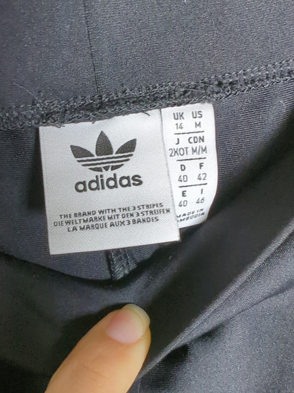 Adidas Black Track Pants with Floral-Stripe Side Panels - Picture 3 of 10